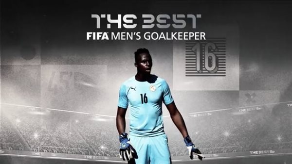 السنغالي إدوارد ميندي