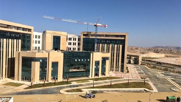 جامعة الجلالة