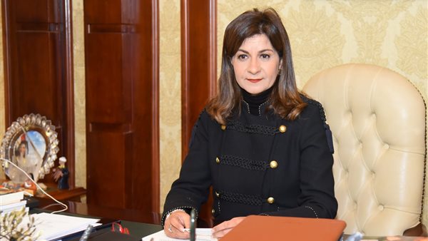 نبيلة مكرم وزيرة
