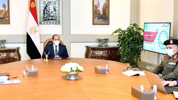 اجتماع الرئيس 