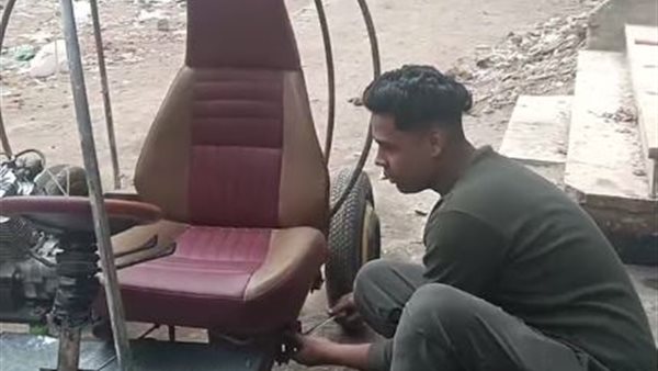 الاسطى بحبح