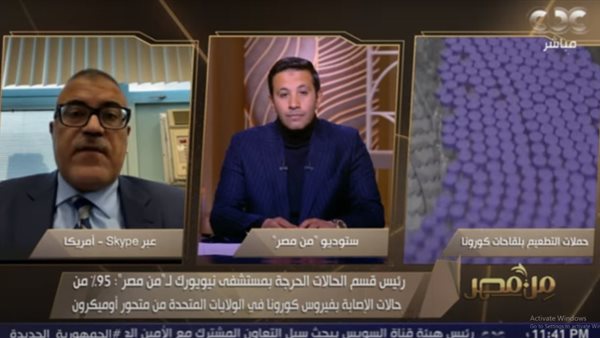 جانب من اللقاء