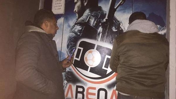 جانب من الحدث