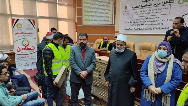 جانب من الحدث