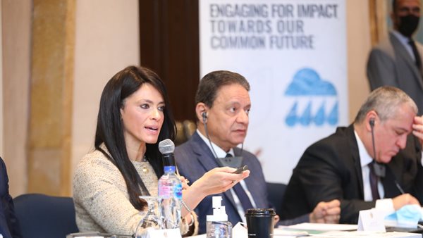 رانيا المشاط وزيرة