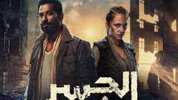 مسلسل الجسر 