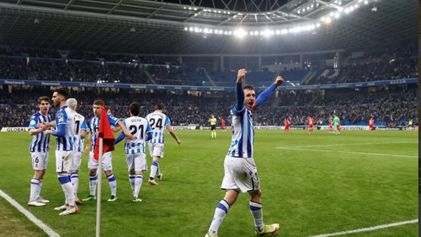 ريال سوسيداد