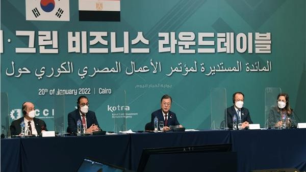 جانب من الحدث