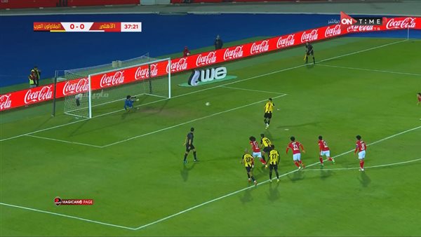 جانب من المباراة