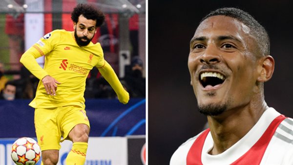 هالر ومحمد صلاح