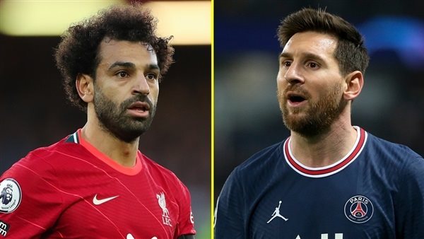 ميسي ومحمد صلاح