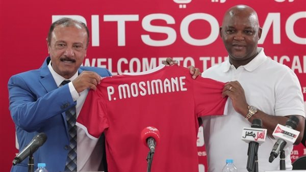 موسيماني ومحسن صالح