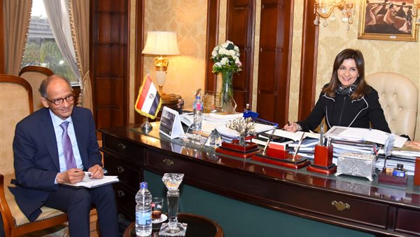 وزيرة الهجرة وهاني