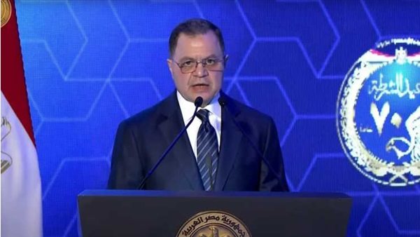 وزير الداخلية اللواء