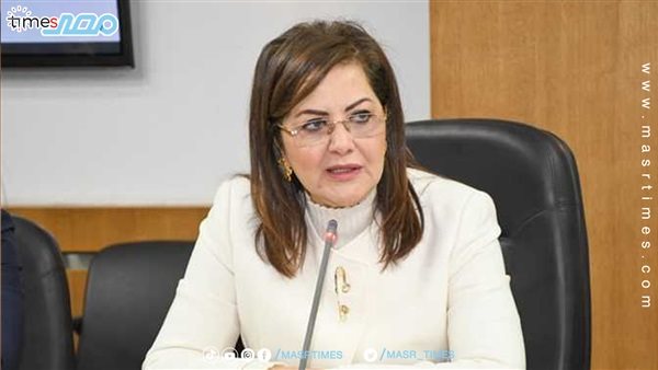 هالة السعيد وزيرة