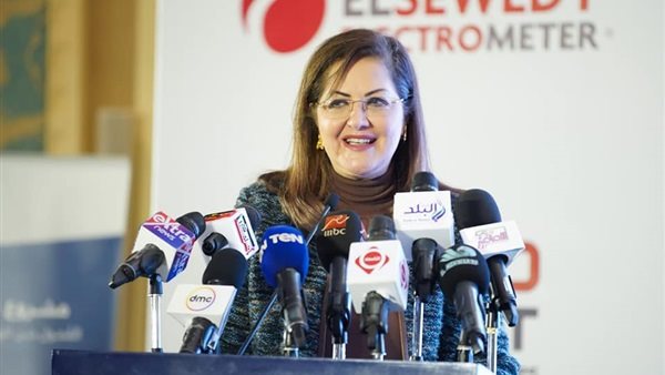 هالة السعيد وزيرة