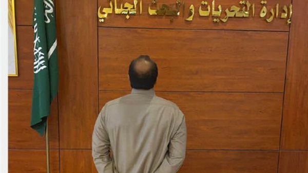 القبض على مدعى النبوة