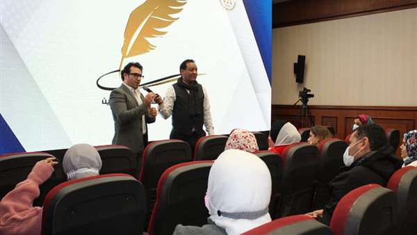 جانب من الحدث