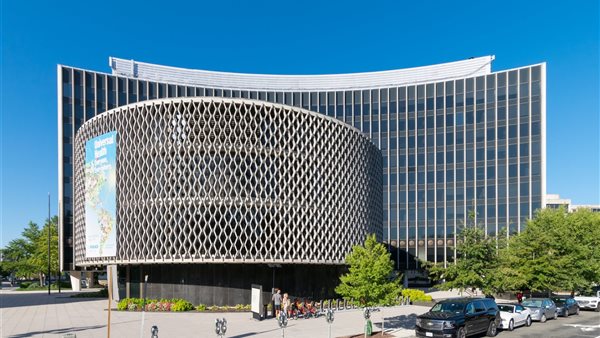 منظمة الصحة للبلدان