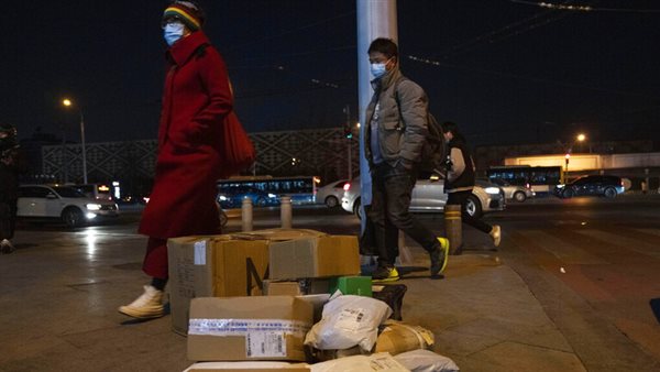 صورة أرشيفية