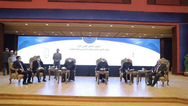 جانب من الحدث