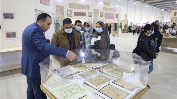 جناح الازهر بمعرض