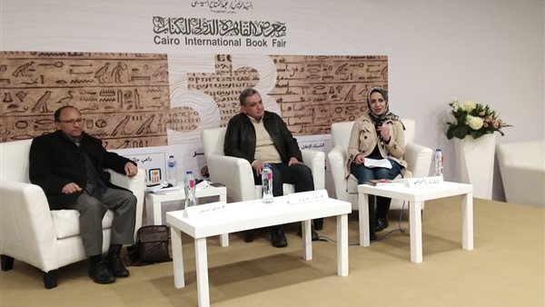 جانب من الفعاليات