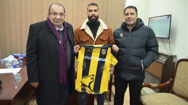 المقاولون يضم محمود