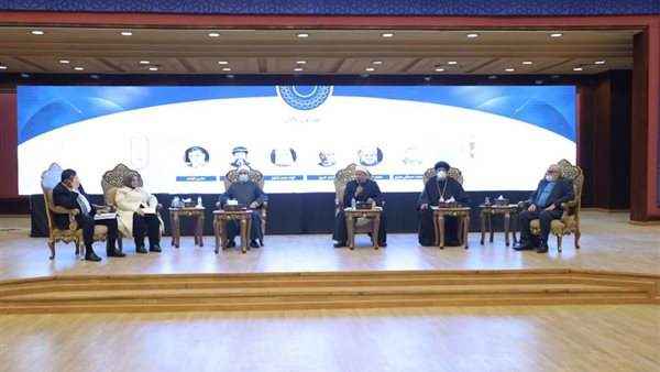 جانب من الحدث