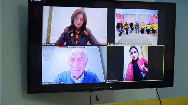 جانب من الاجتماع