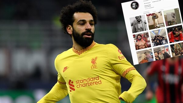 محمد صلاح
