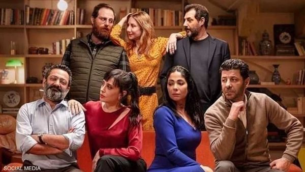 فيلم اصحاب ولا اعز