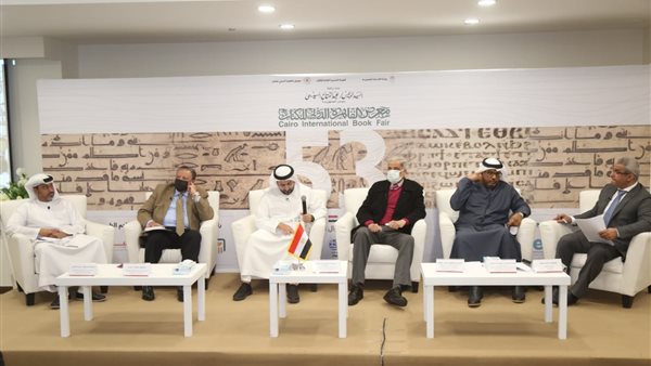 جانب من الحدث