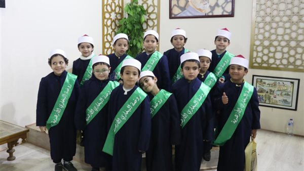 رياض أطفال الأزهر