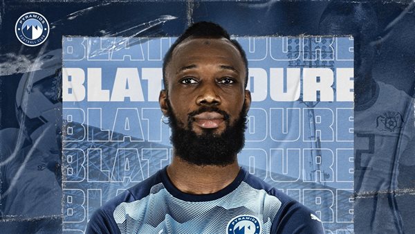 إبراهيم توريه نجم