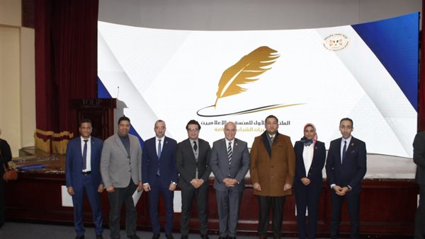 جانب من الحدث