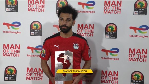محمد صلاح أفضل لاعب