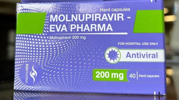 مولنوبيرافير