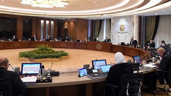 مجلس الوزراء - صورة