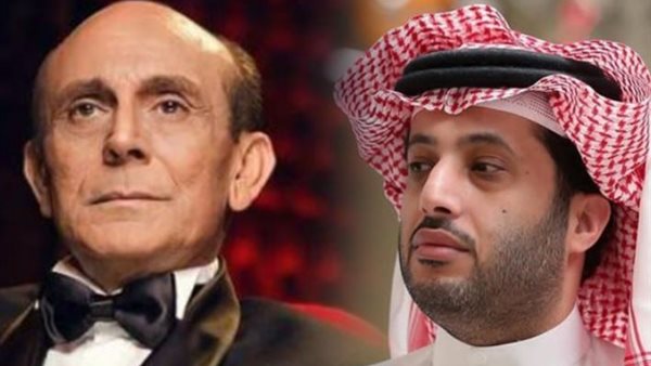 محمد صبحي وتركي ال