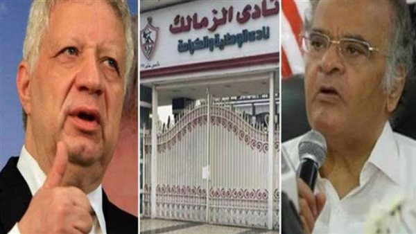 ممدوح عباس - مرتضى