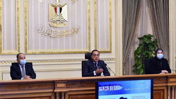 مؤتمر مجلس الوزراء