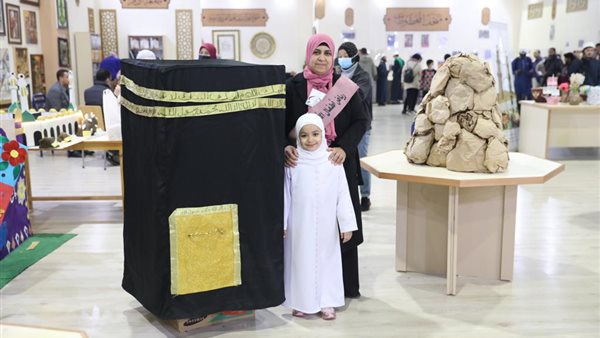 المجسم بمعرض الكتاب