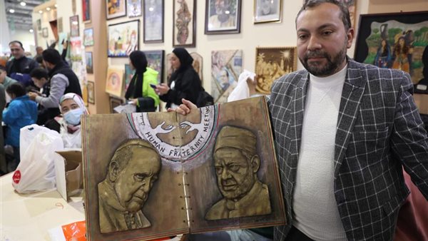 اعمال فنية بمعرض