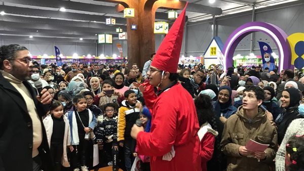 الاراجوز بمعرض الكتاب