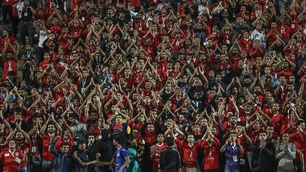 جماهير الاهلي