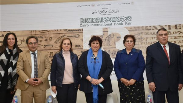 صورة من الندوة