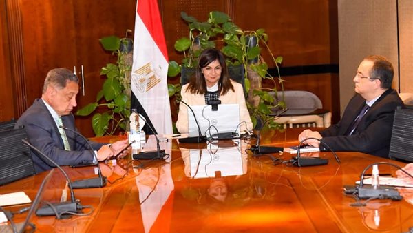 نبيلة مكرم وزيرة