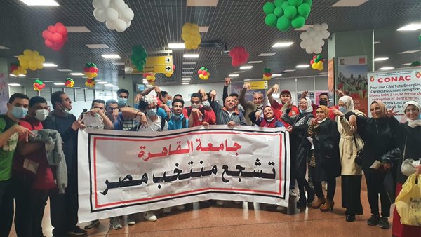 طلاب جامعة القاهرة