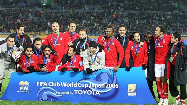 الاهلي بطل برونزية